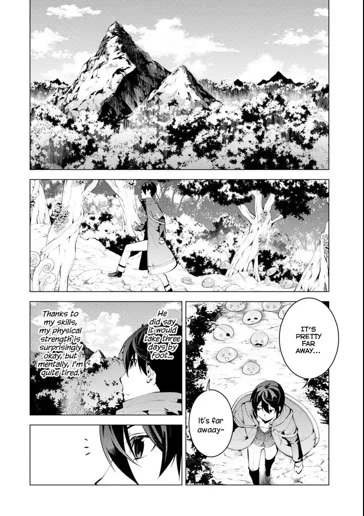 Tensei Kenja no Isekai Raifu ~Daini no Shokugyo wo Ete, Sekai Saikyou ni Narimashita~ Chapter 4 38